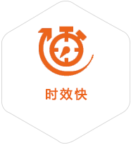 勃利到意大利物流公司